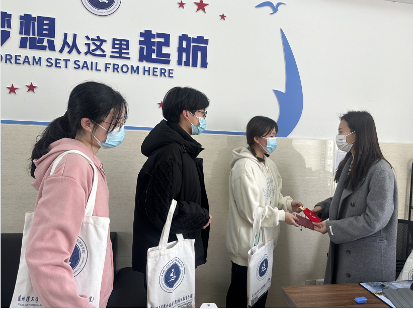 微信图片_20230227184048.png