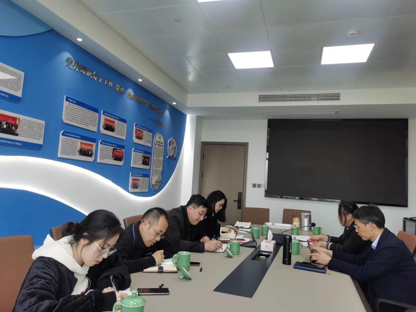 微信图片_20230309203350.jpg