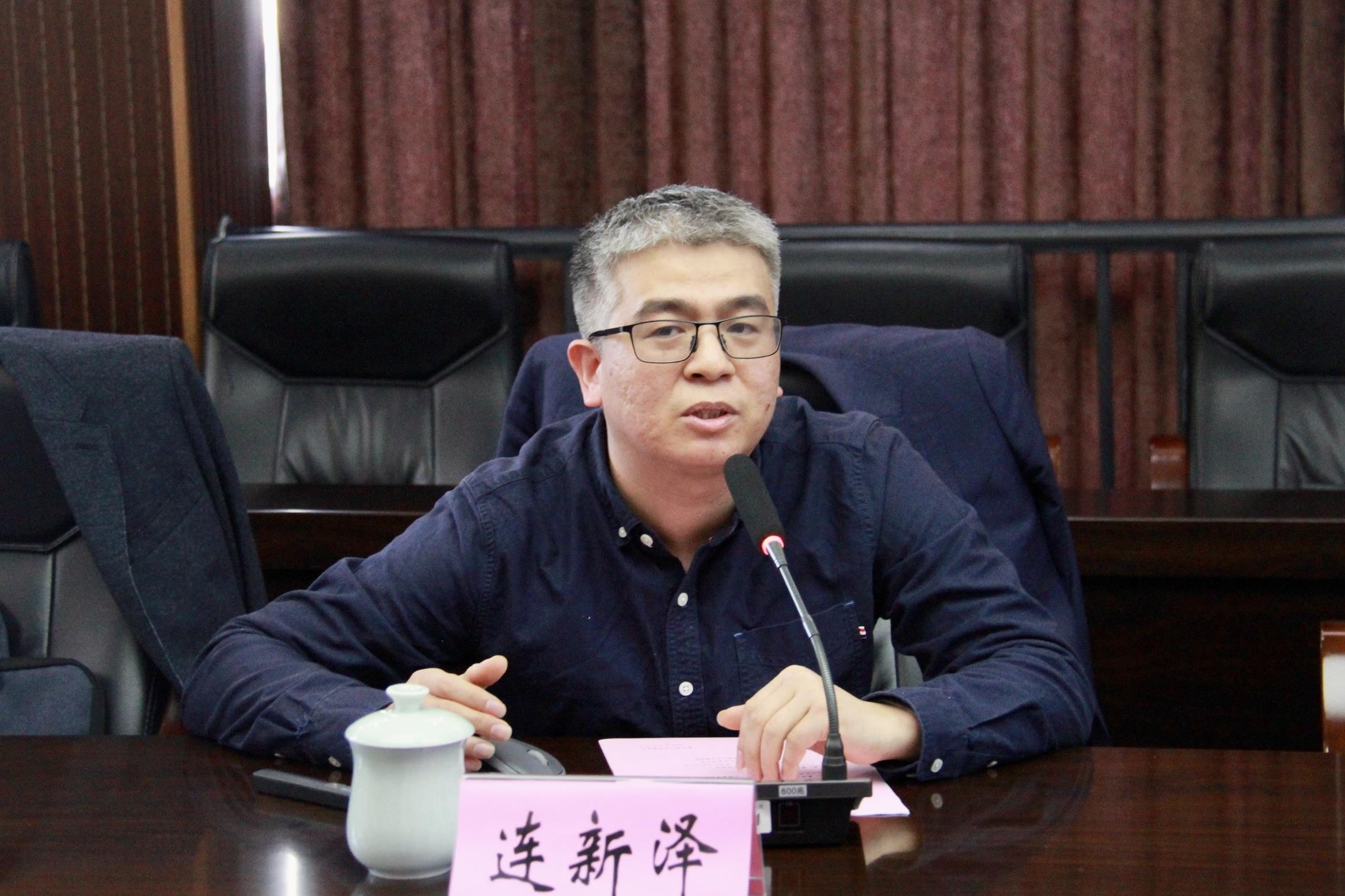4 连新泽汇报.JPG