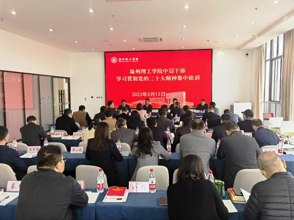 微信图片_20230315094846.jpg