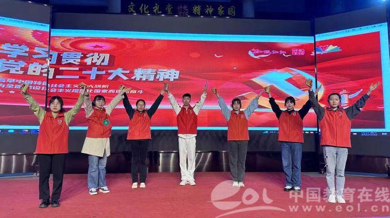 微信图片_20230326182856.jpg