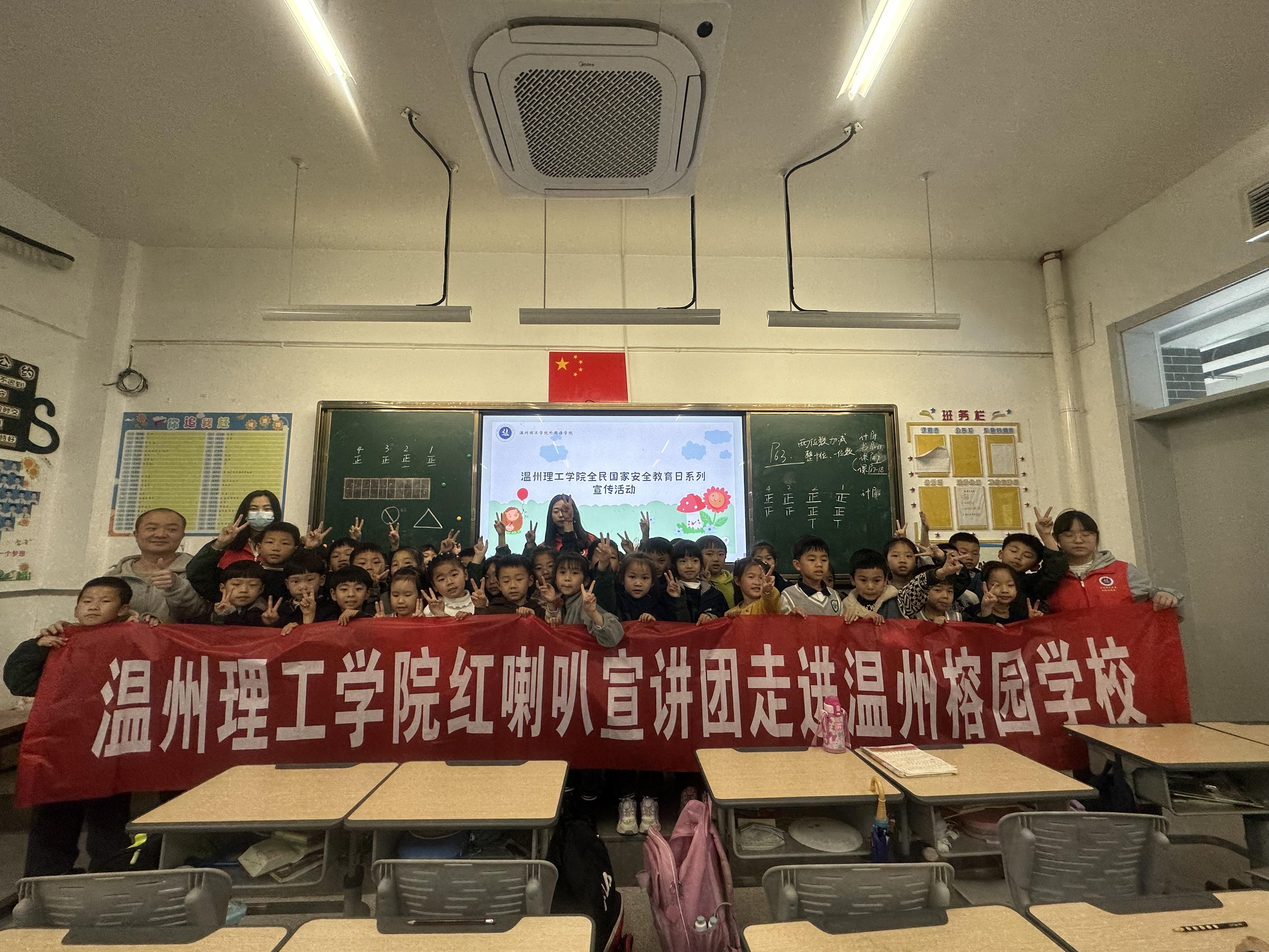 微信图片_20230326165200.jpg