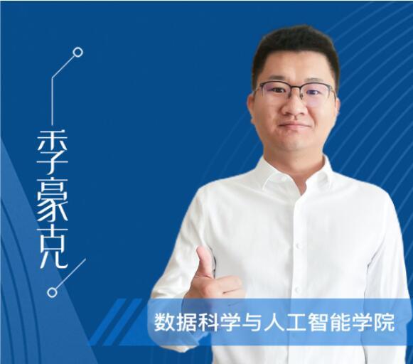 QQ截图20230328084007.jpg