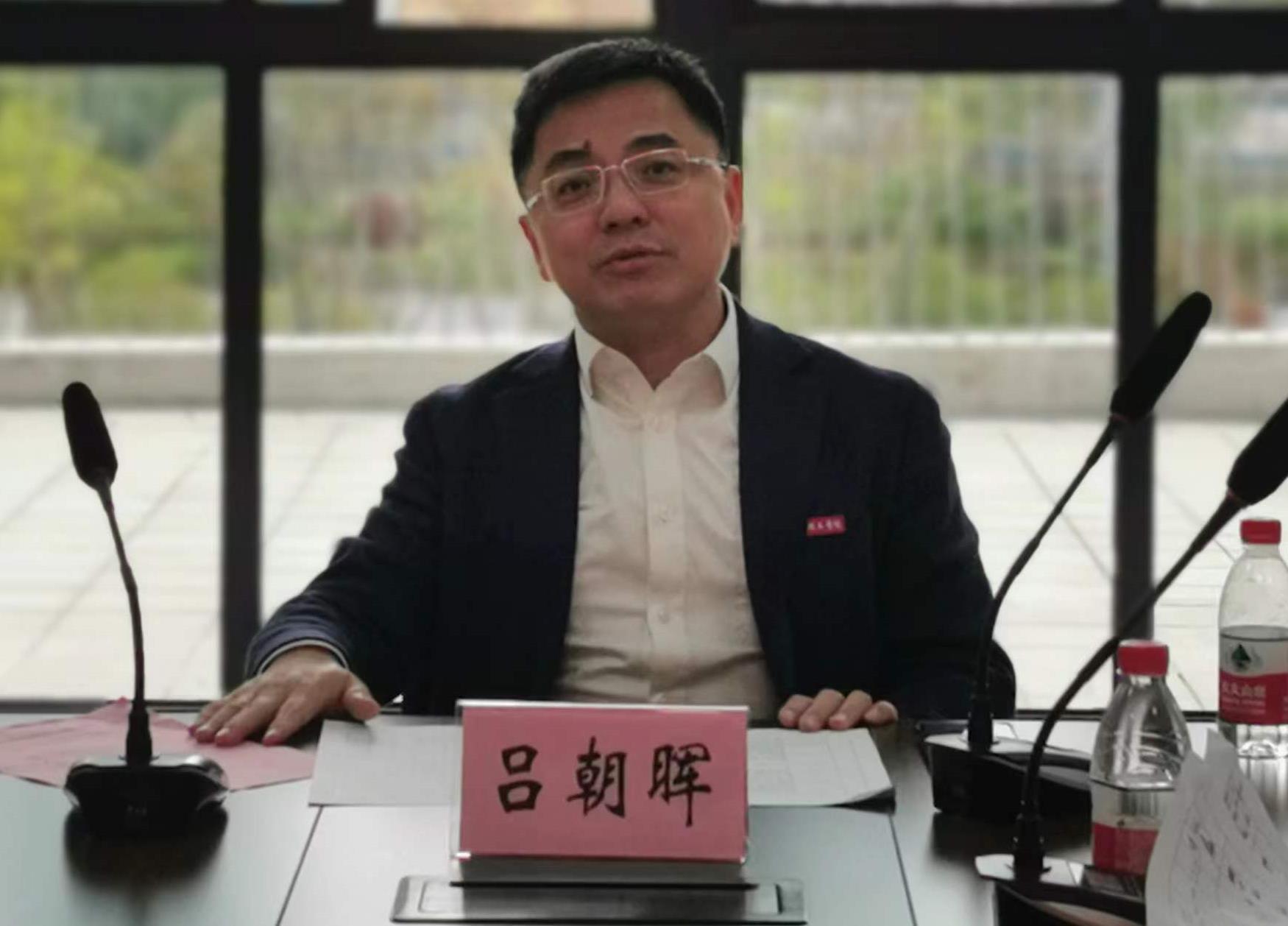 微信图片编辑_20230328112839.jpg