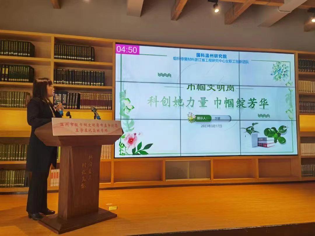 微信图片_20230329090615.jpg