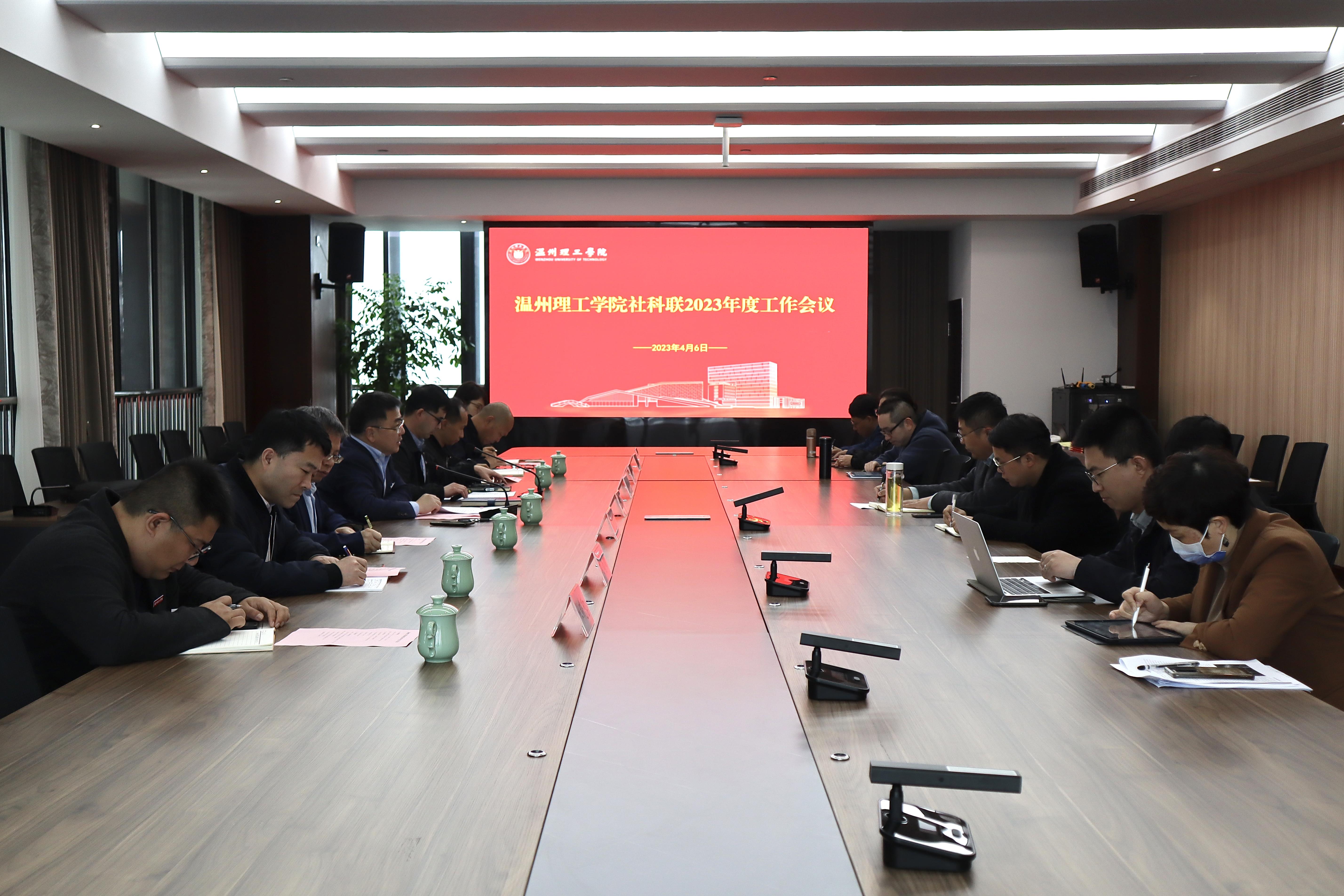 微信图片_20230407133823.jpg