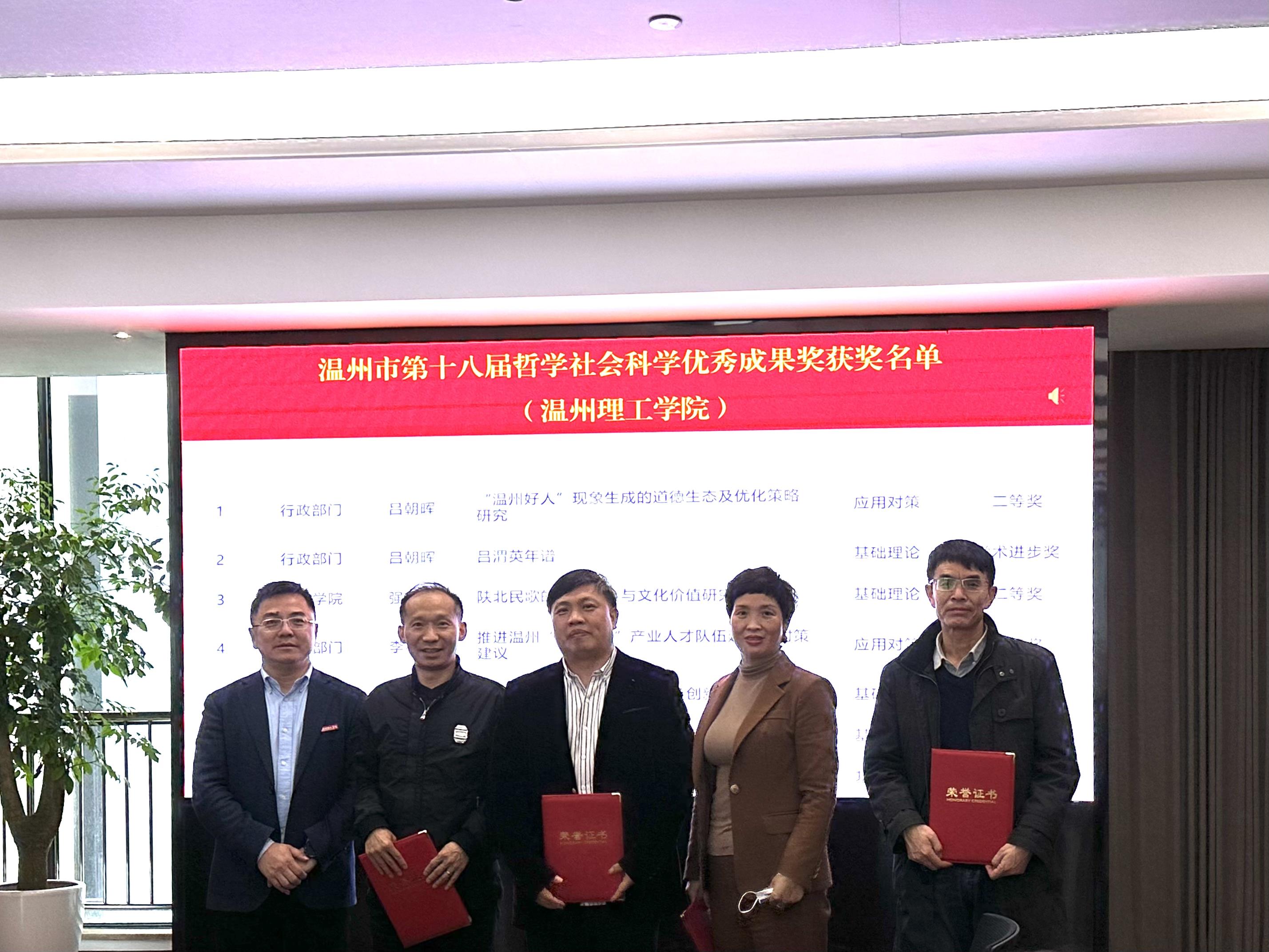 微信图片_20230407134012.jpg
