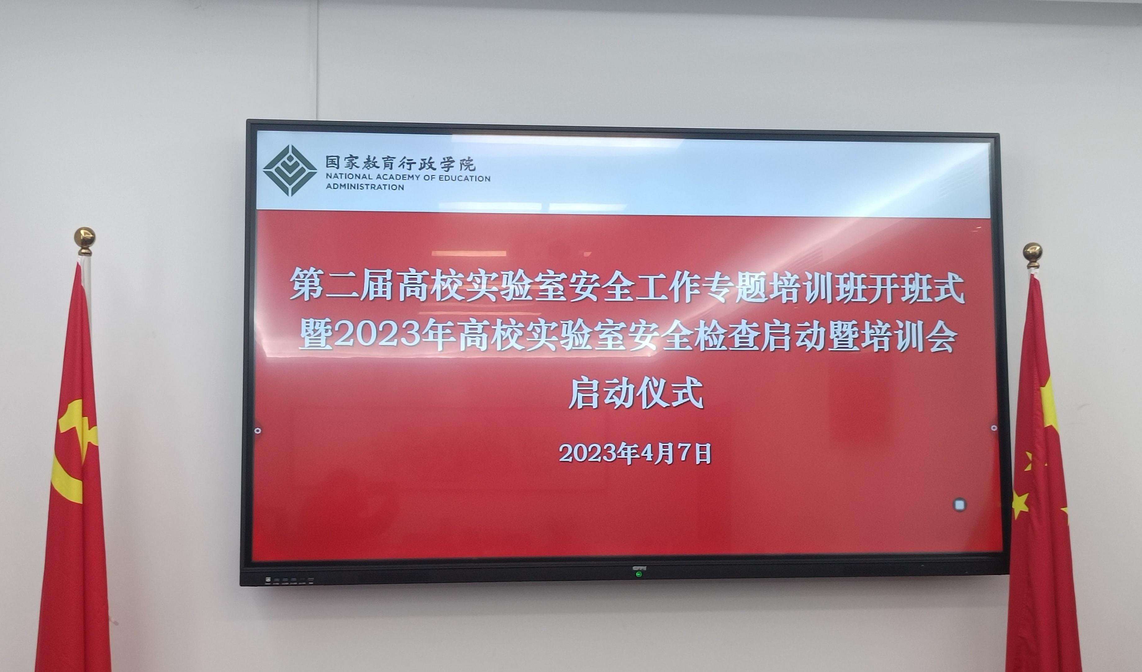 微信图片_20230410094921.jpg