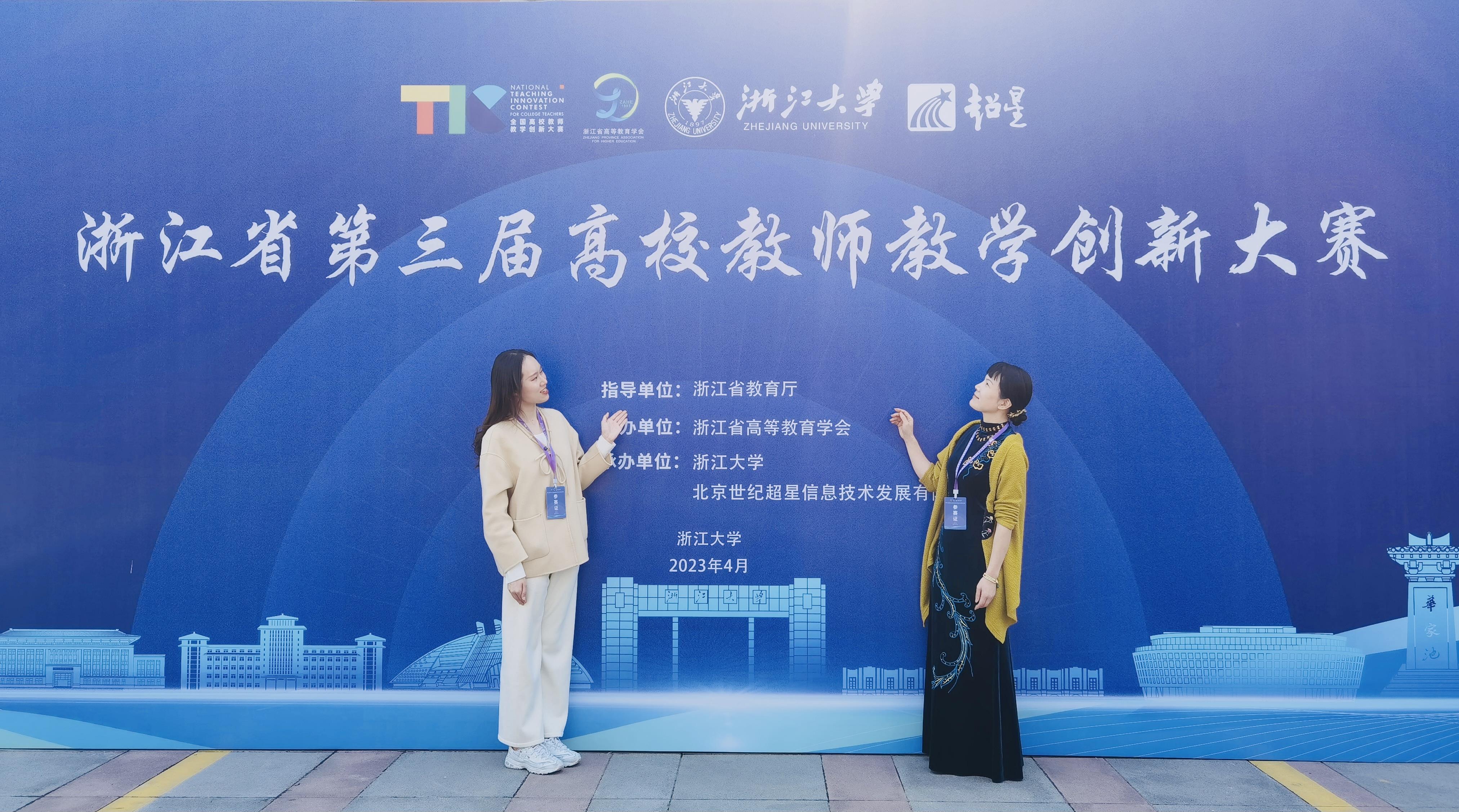 微信图片_20230412154117.jpg
