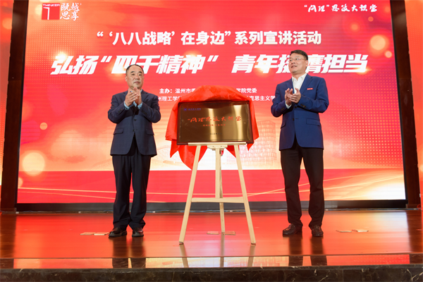微信图片_20230412084958.png
