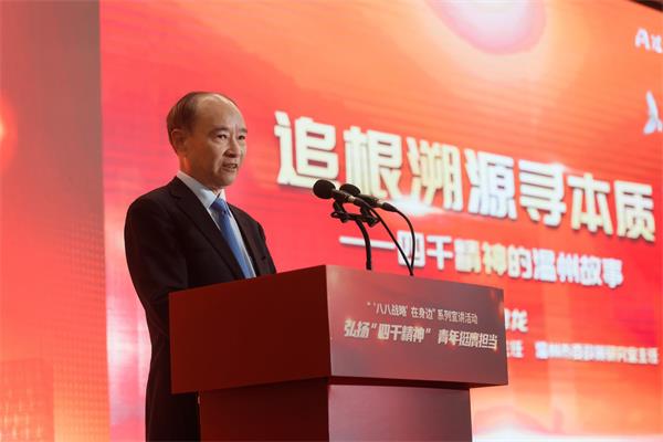 微信图片_20230412085001.jpg