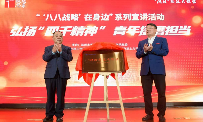 微信图片_20230413153745.png