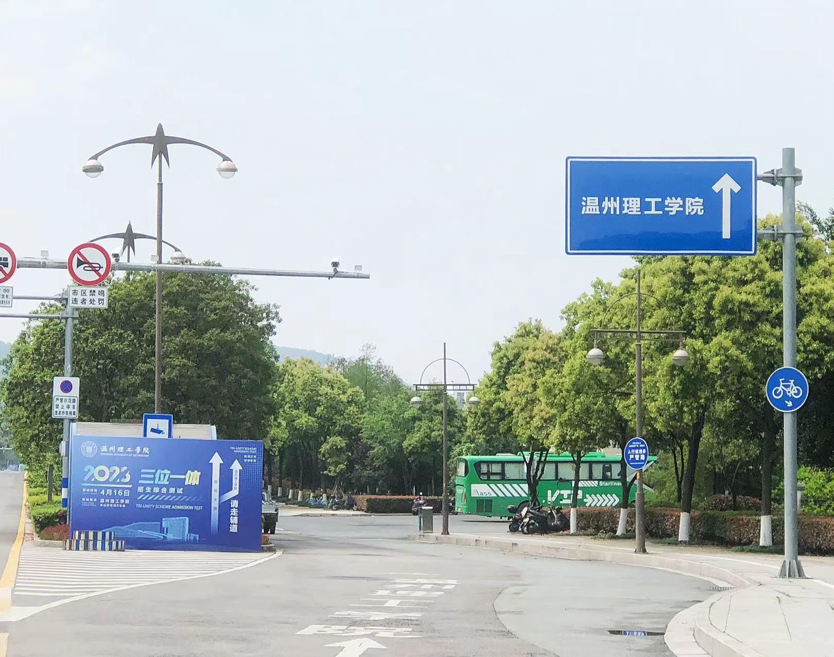 微信图片_20230417110444.jpg