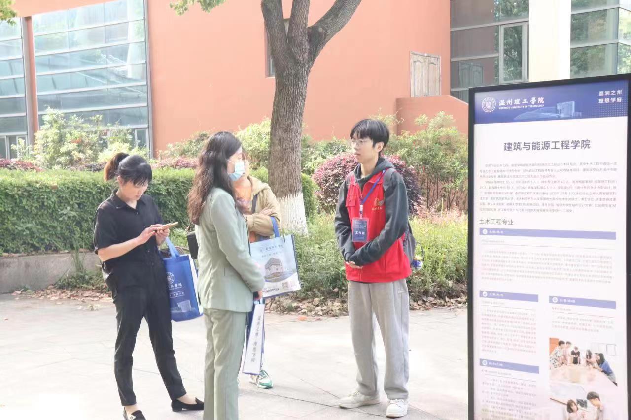 微信图片_20230417154107.jpg