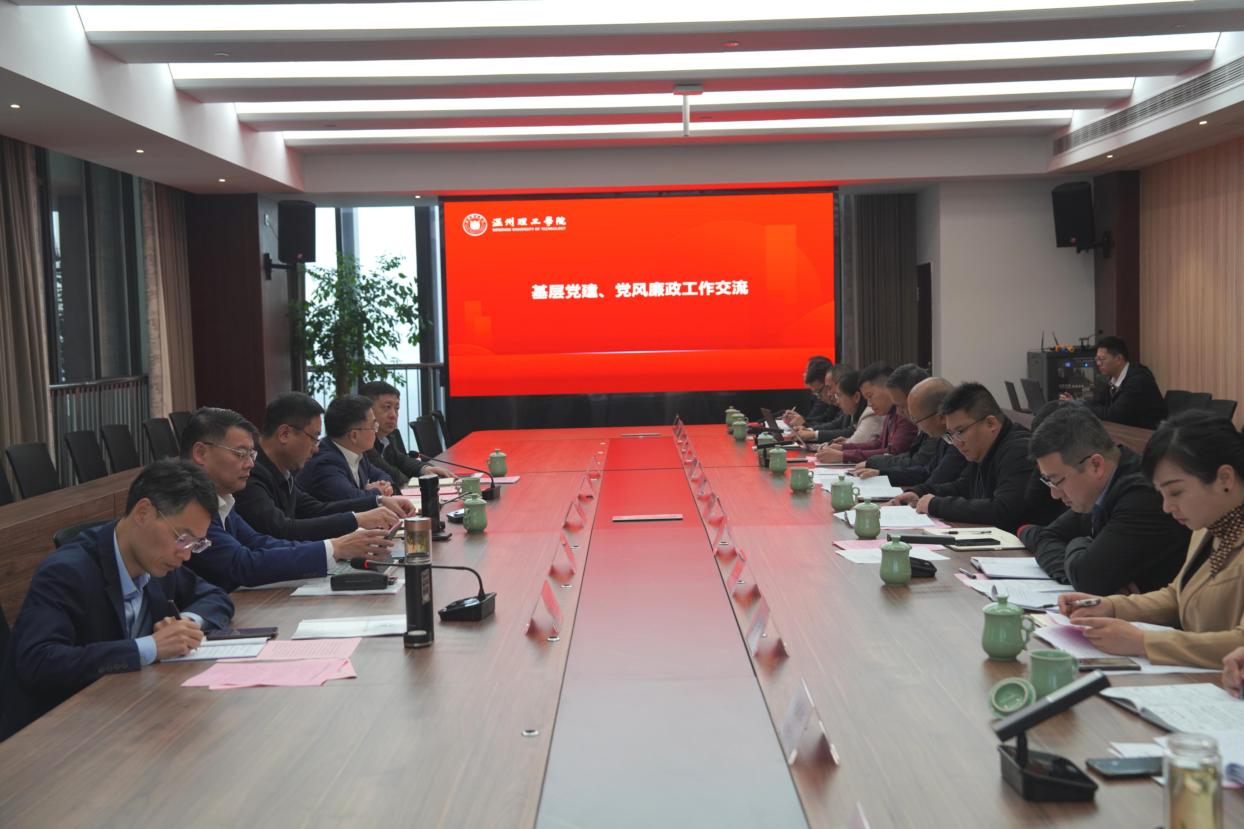 微信图片_20230419094045.jpg