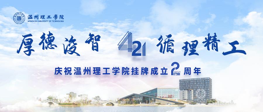 微信图片_20230421104811.jpg