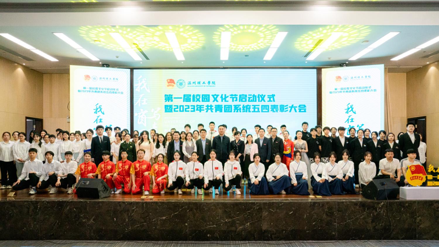 微信图片_20230421213524.jpg