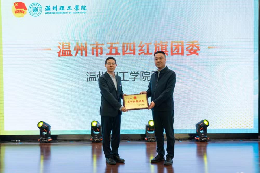 微信图片_20230421213514.jpg