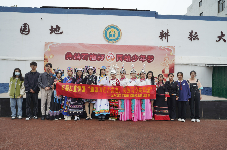 屏幕截图 2023-04-20 210158.png