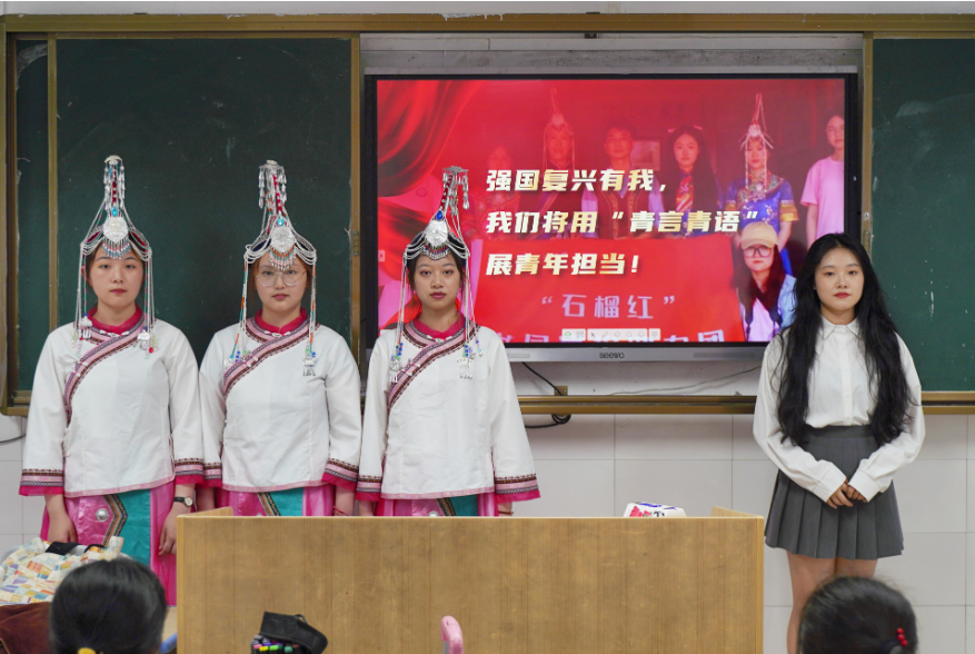 屏幕截图 2023-04-20 213311.png