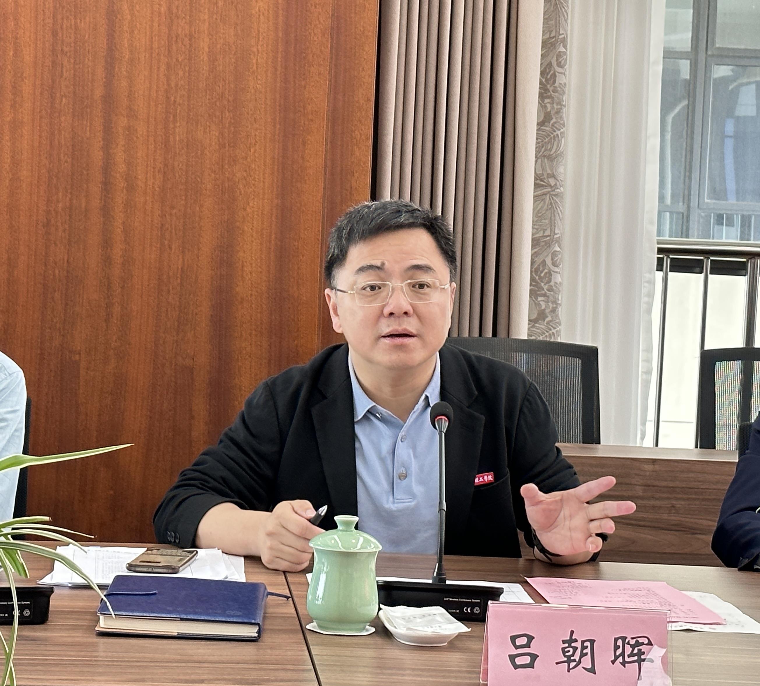 吕书记.jpg