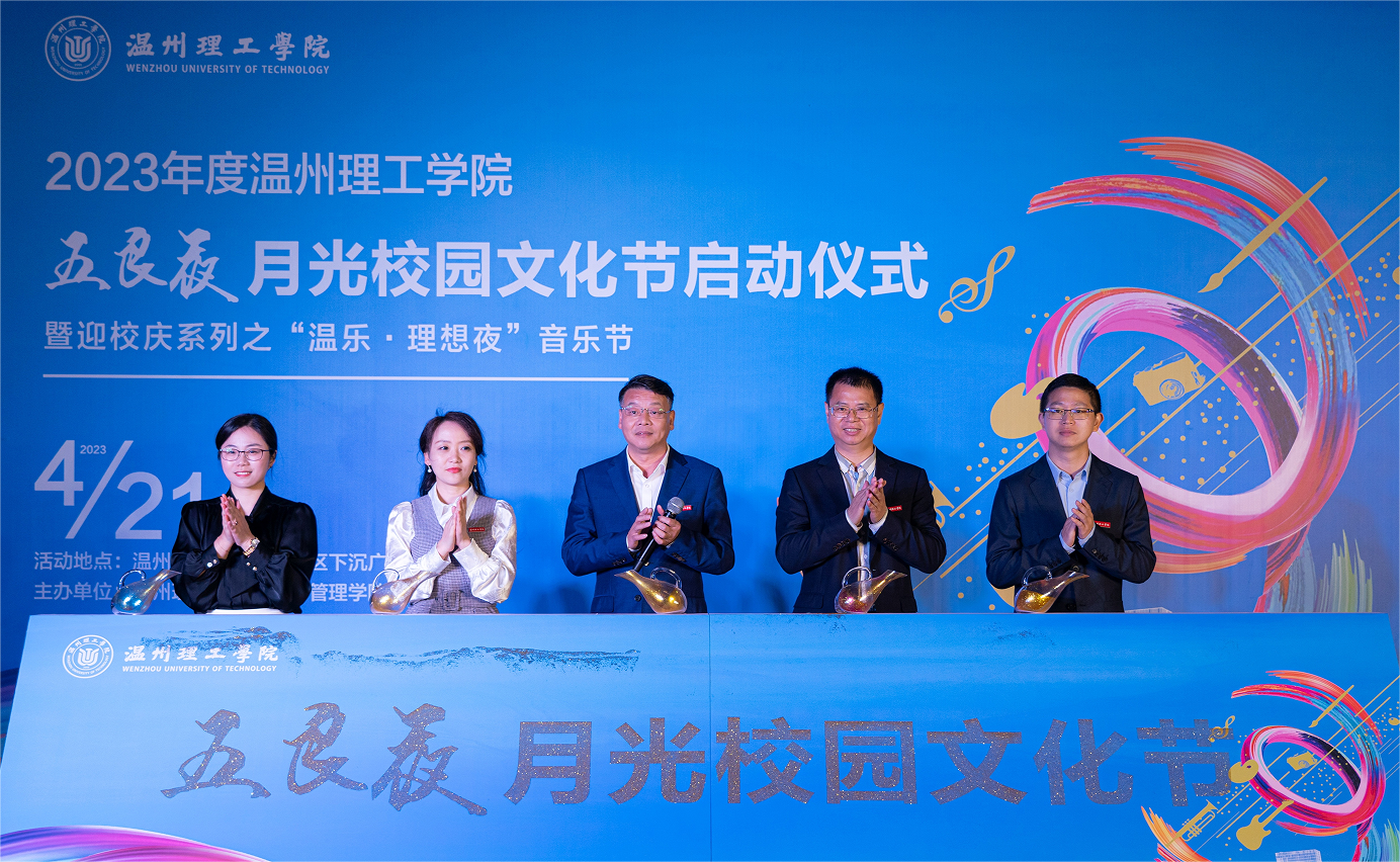 屏幕截图 2023-04-23 192641.png
