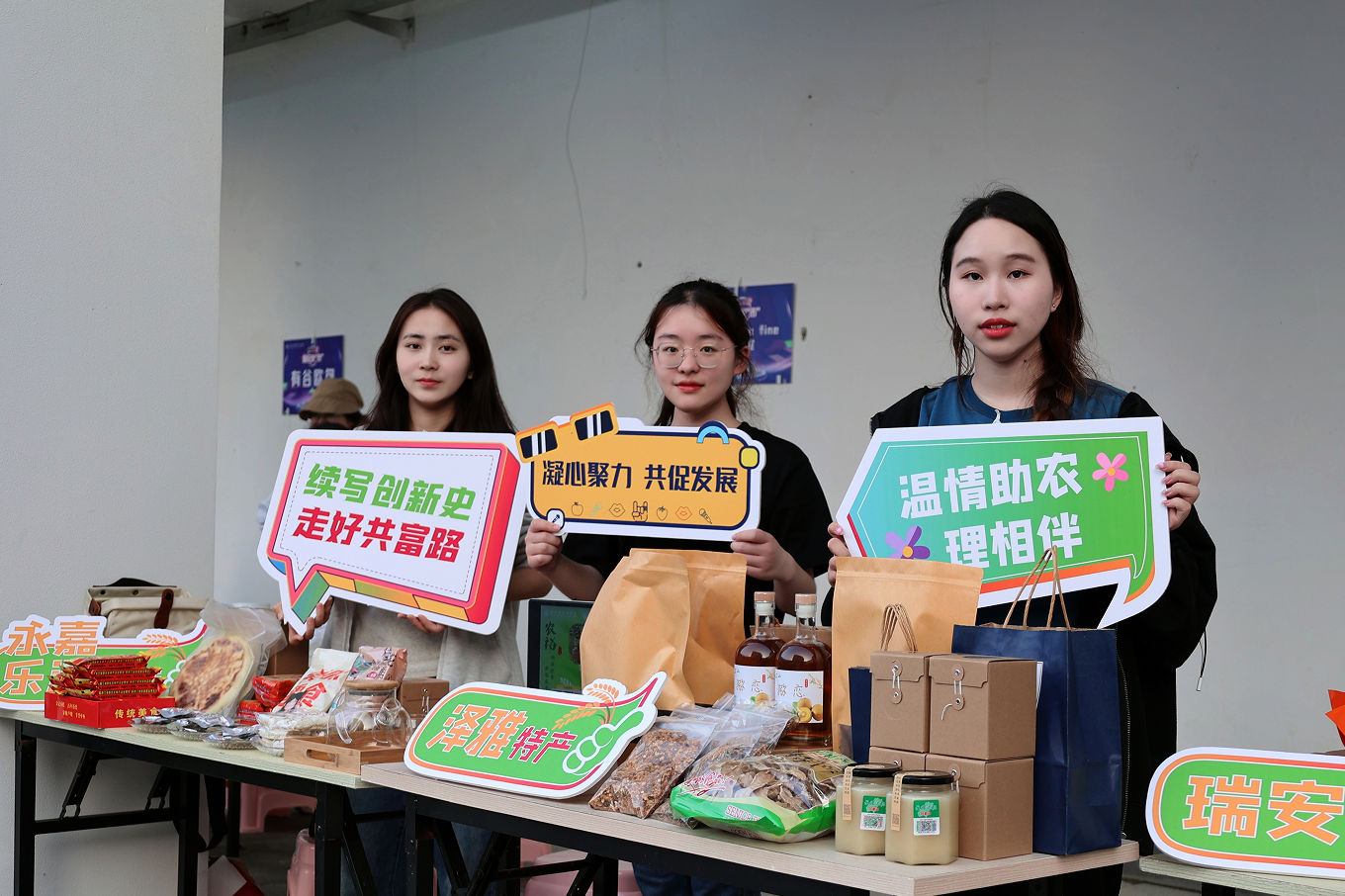 屏幕截图 2023-04-23 192756.png