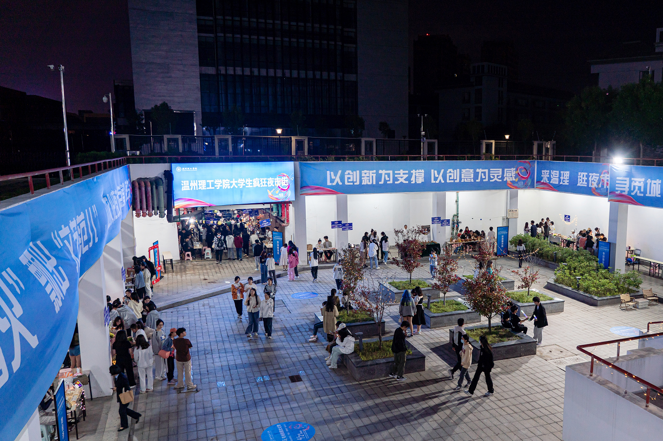屏幕截图 2023-04-23 192732.png