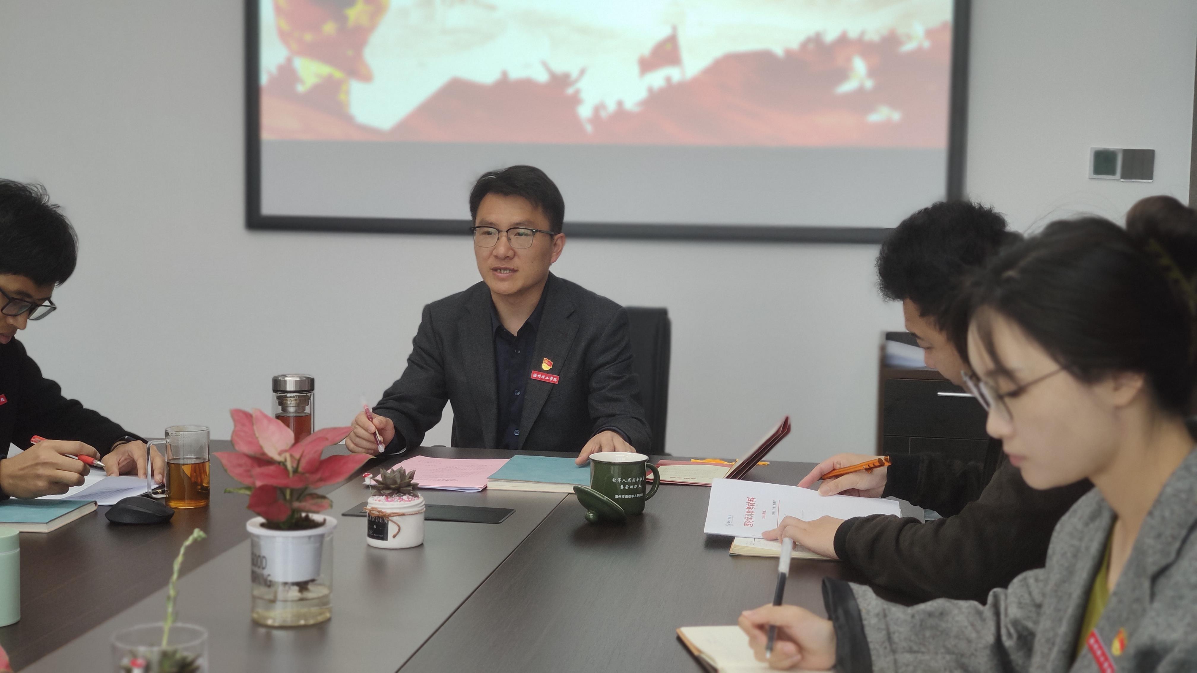 微信图片_20230428091039.jpg