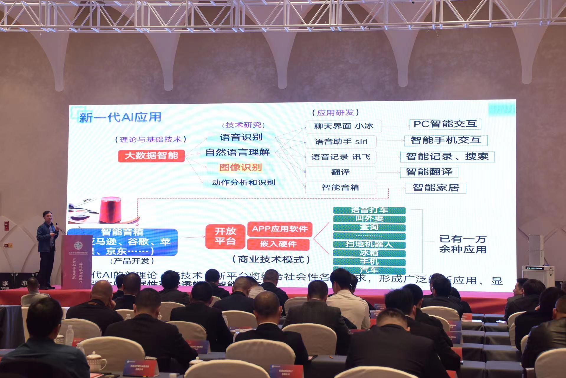微信图片_20230428141435.jpg