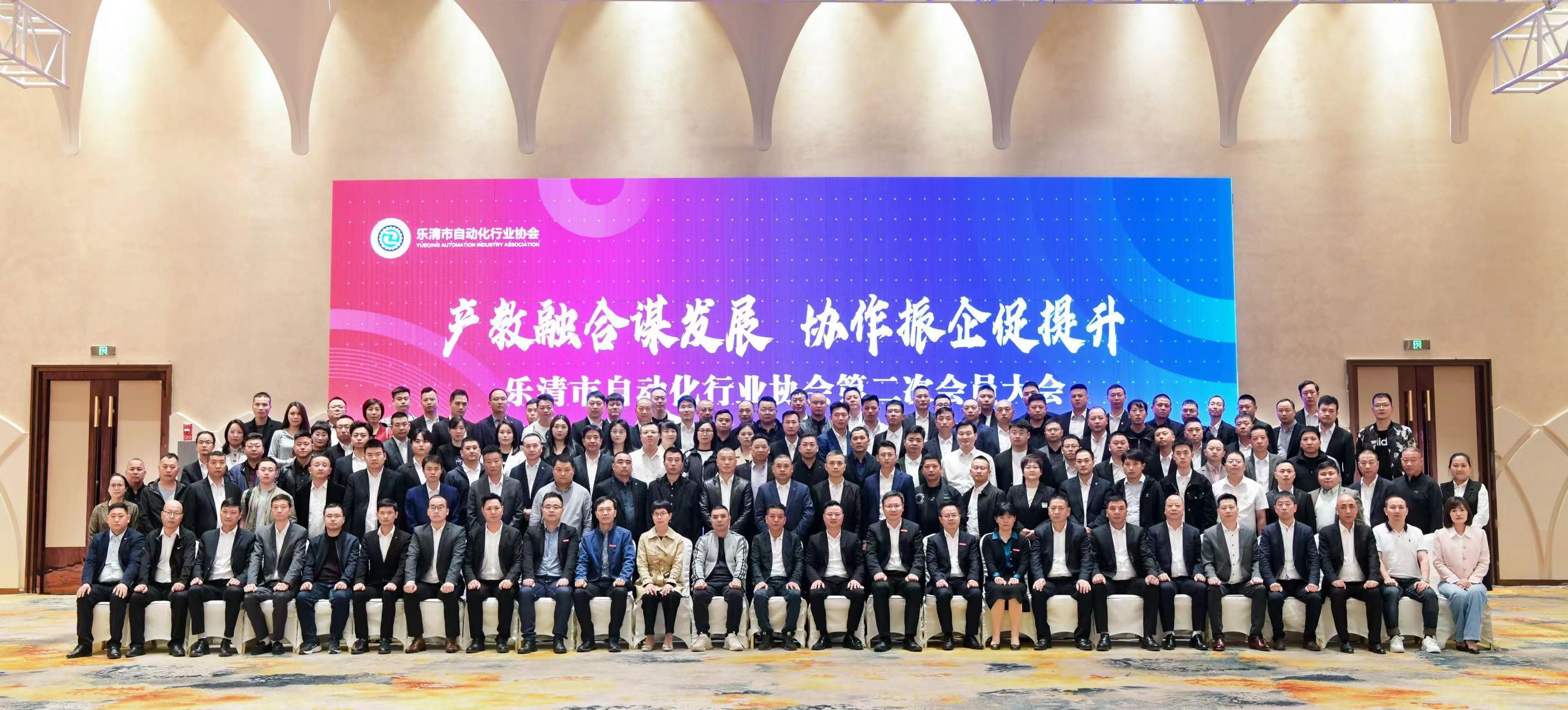 微信图片_20230428134338.jpg