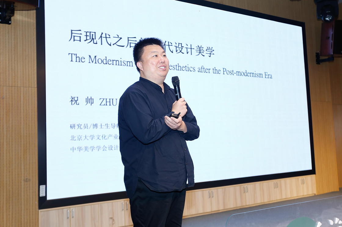 屏幕截图 2023-05-03 204319.png