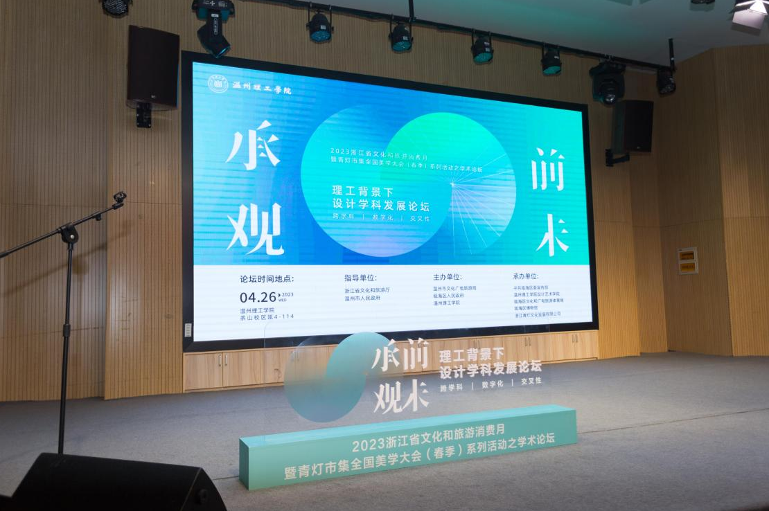 屏幕截图 2023-05-03 204909.png