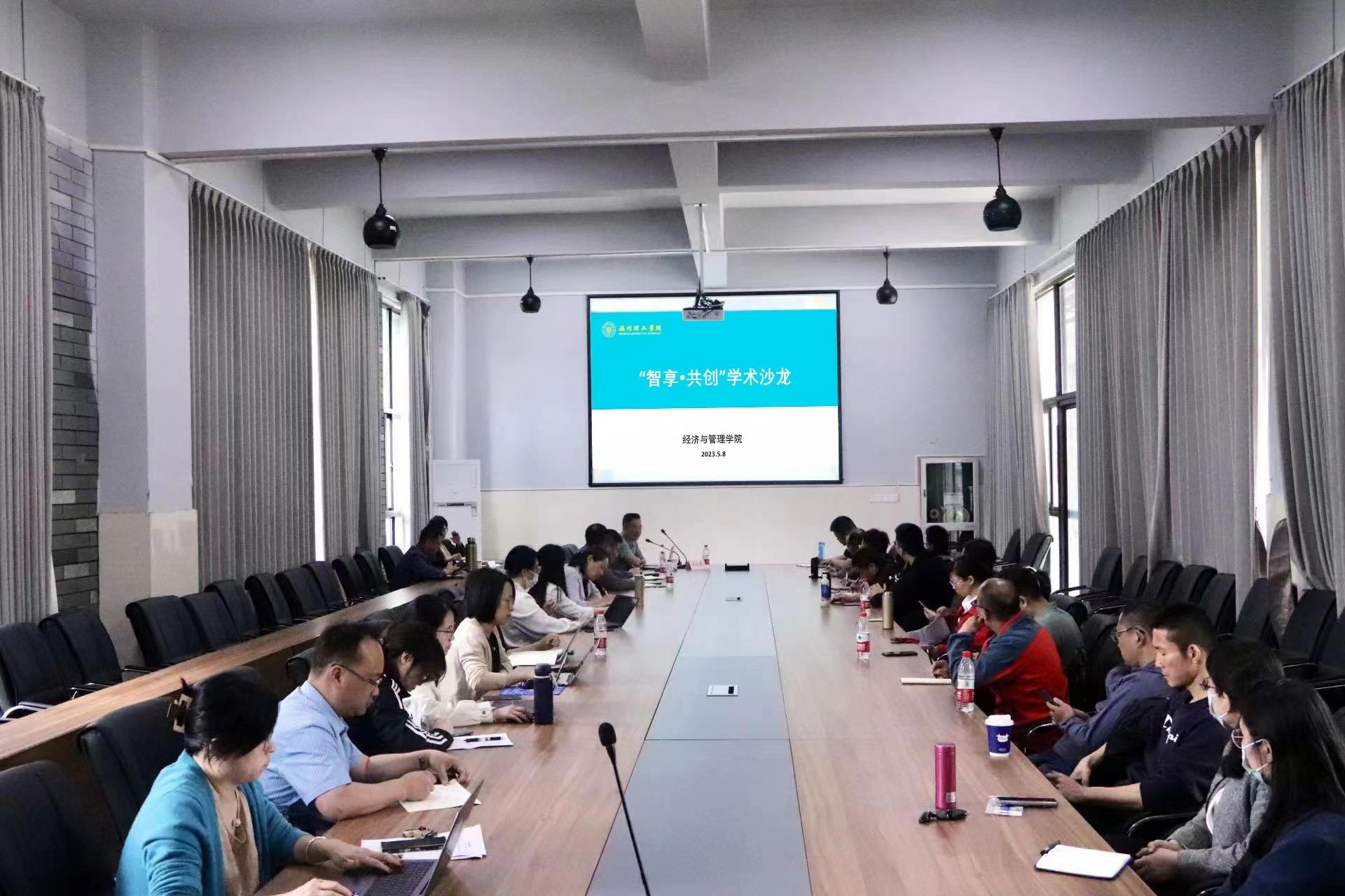 微信图片_20230511091201.jpg
