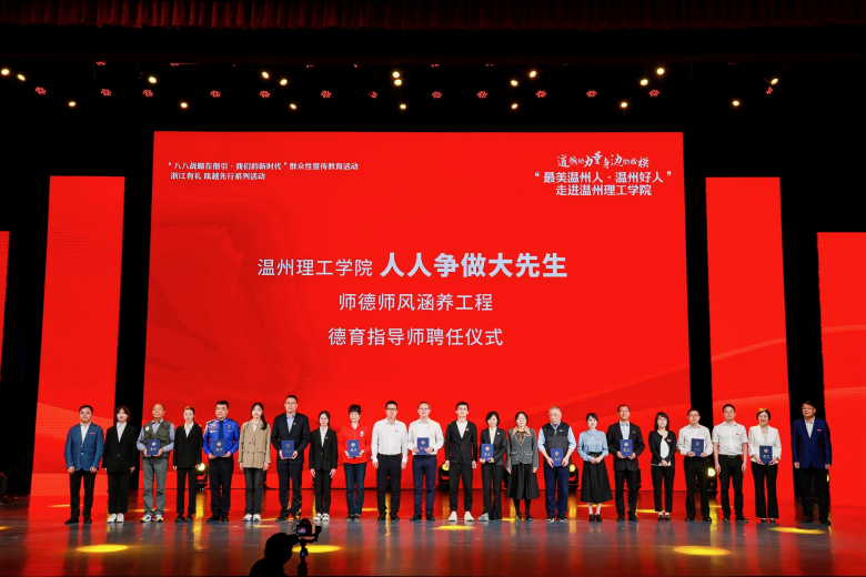 微信图片_20230511090756.png