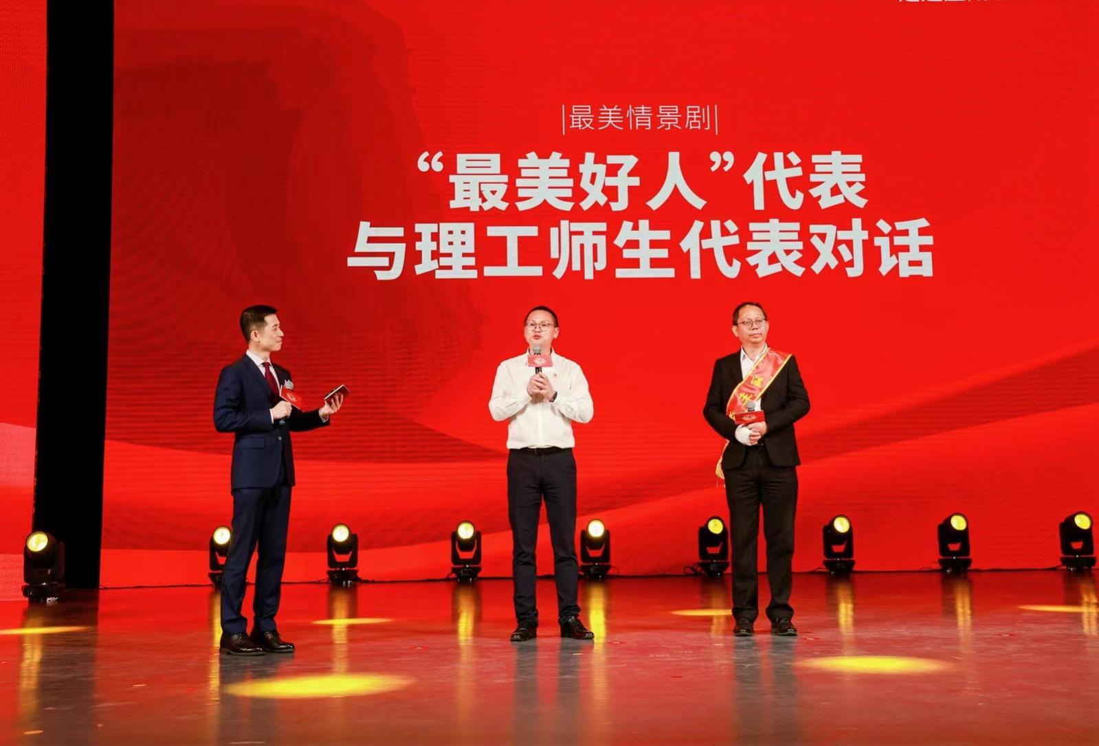 微信图片_20230511090810.jpg