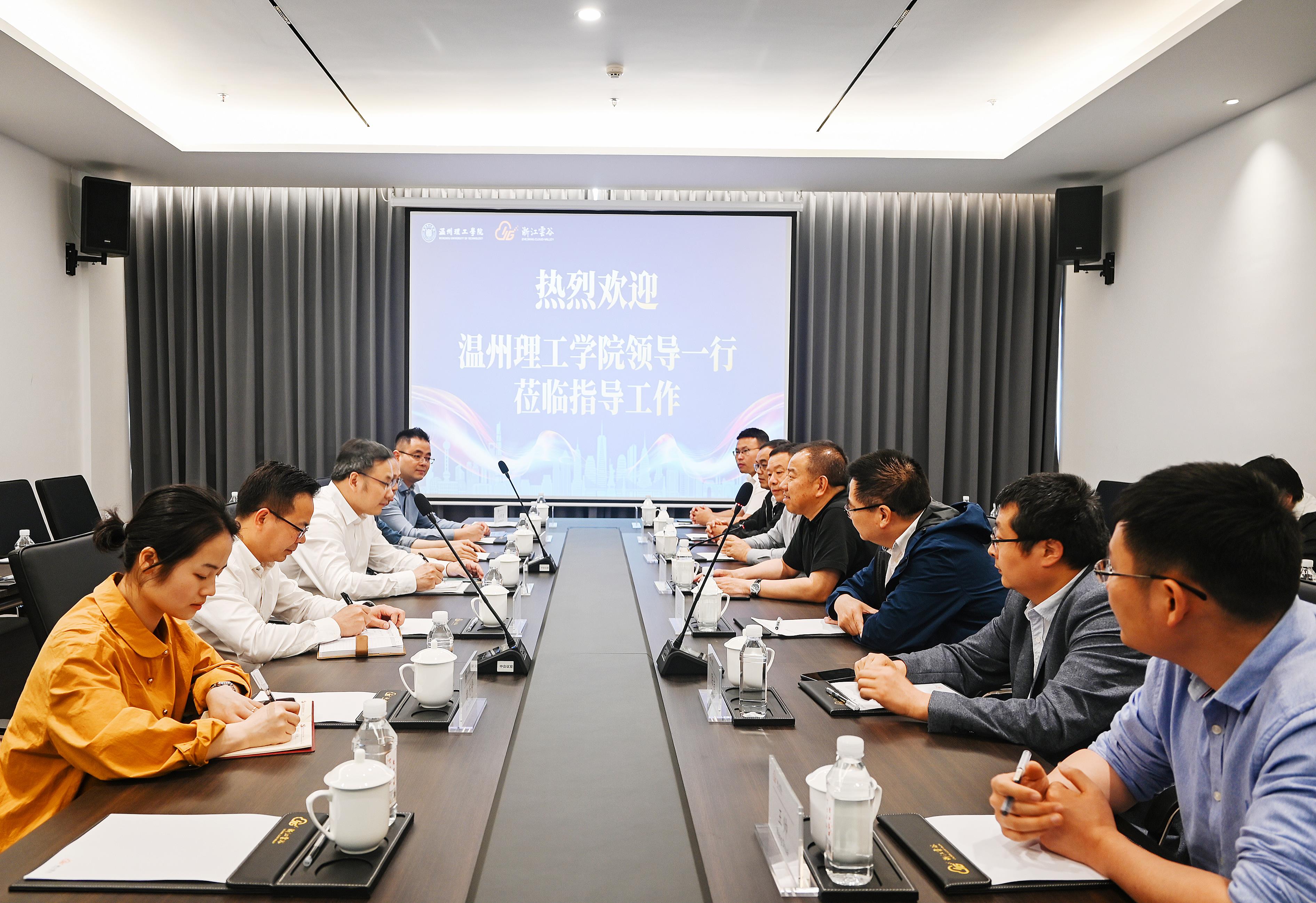 微信图片_20230512151807.jpg