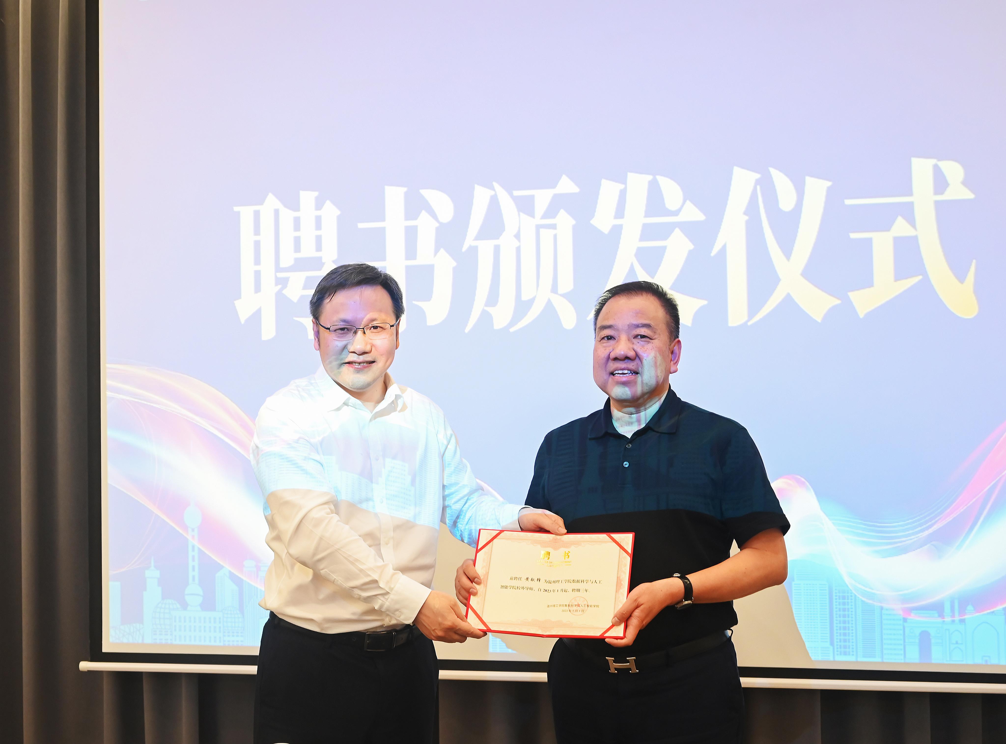 微信图片_20230512151908.jpg
