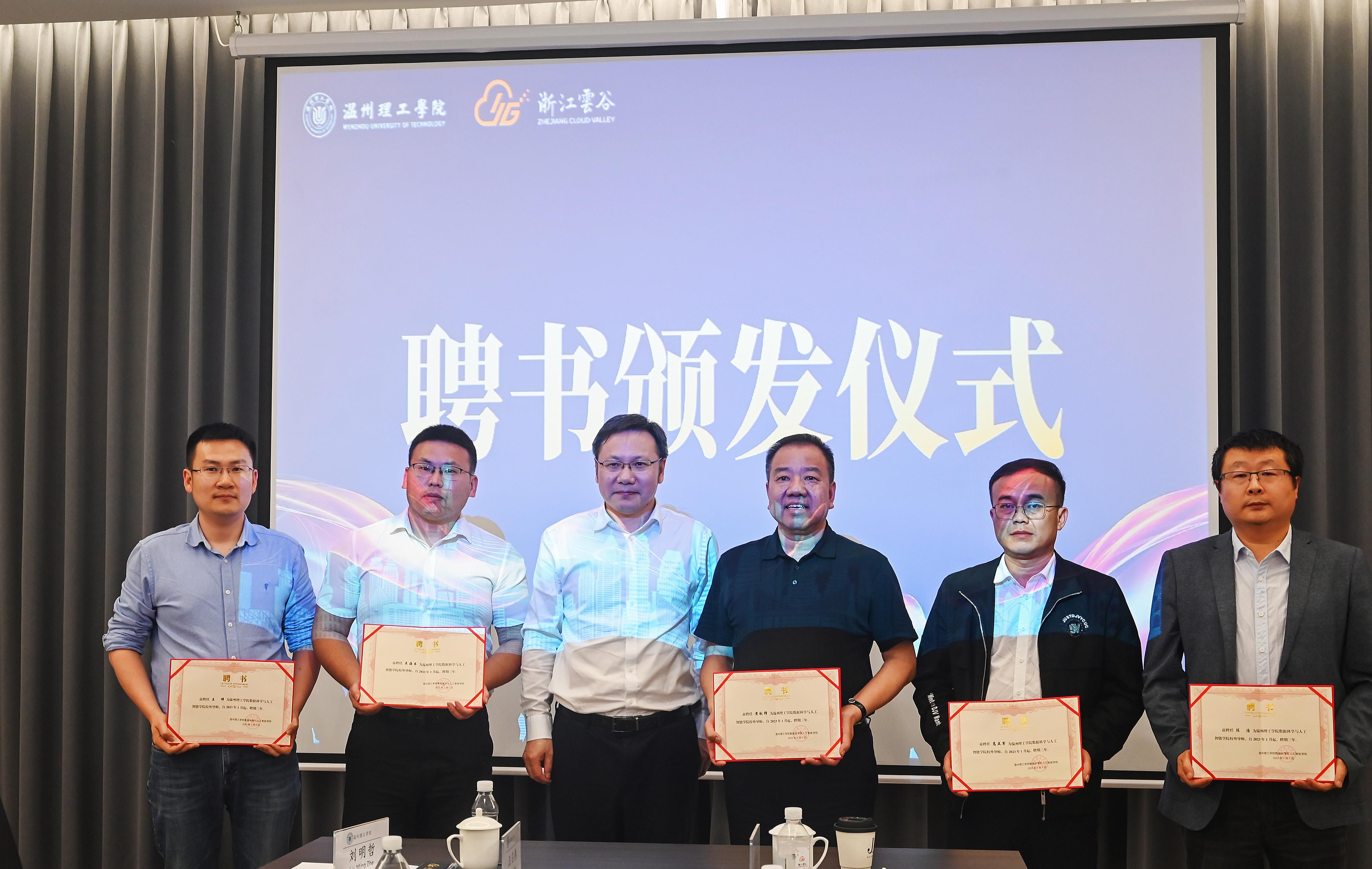 微信图片_20230512151937.jpg