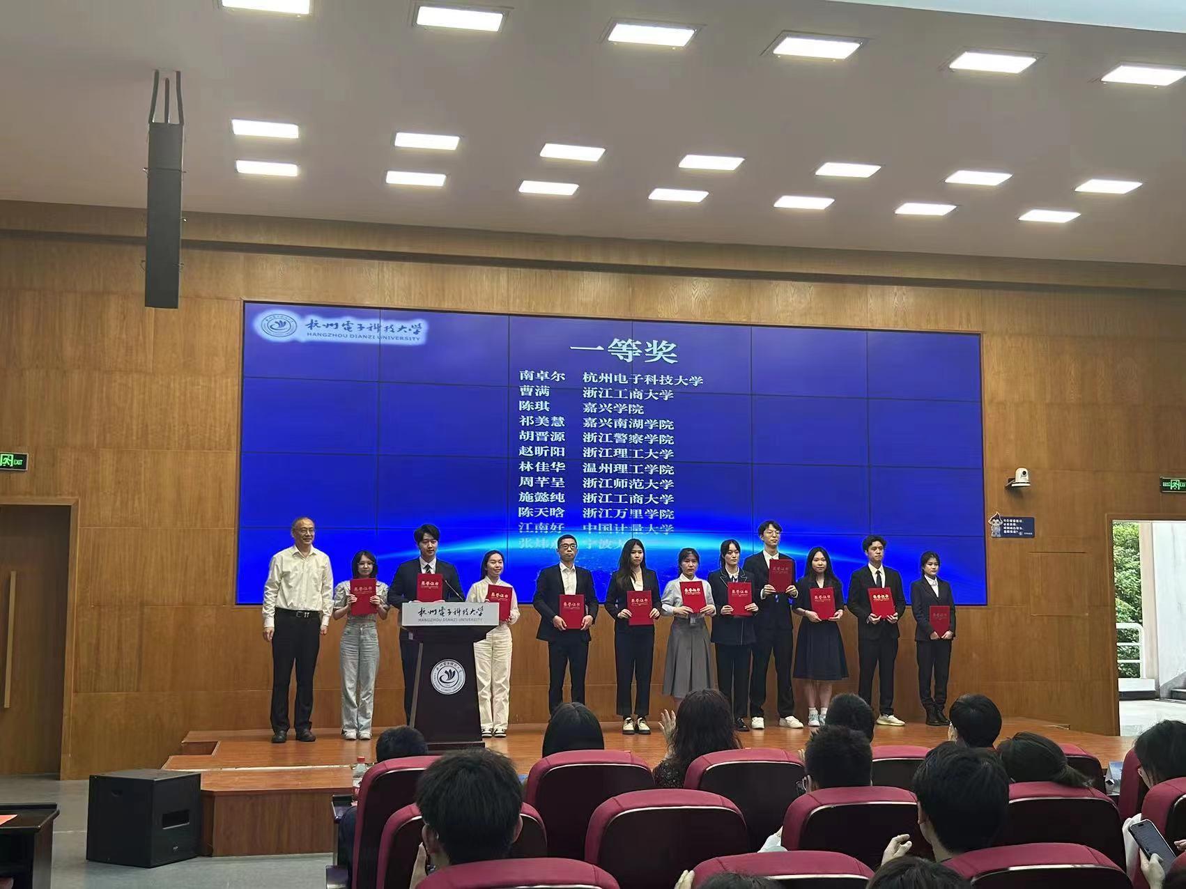 微信图片_20230516164602.jpg