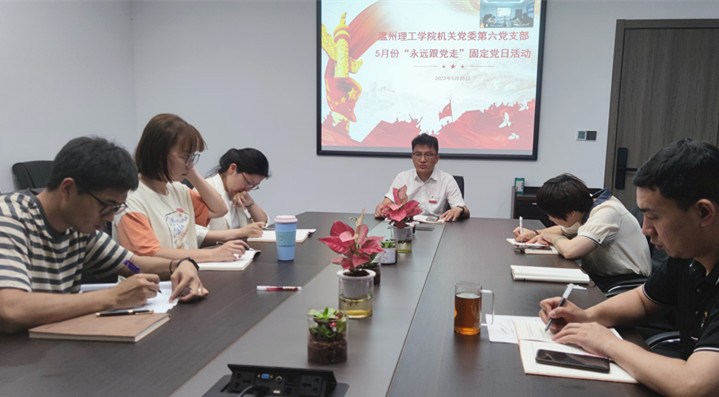 微信图片_20230531131919_副本.jpg