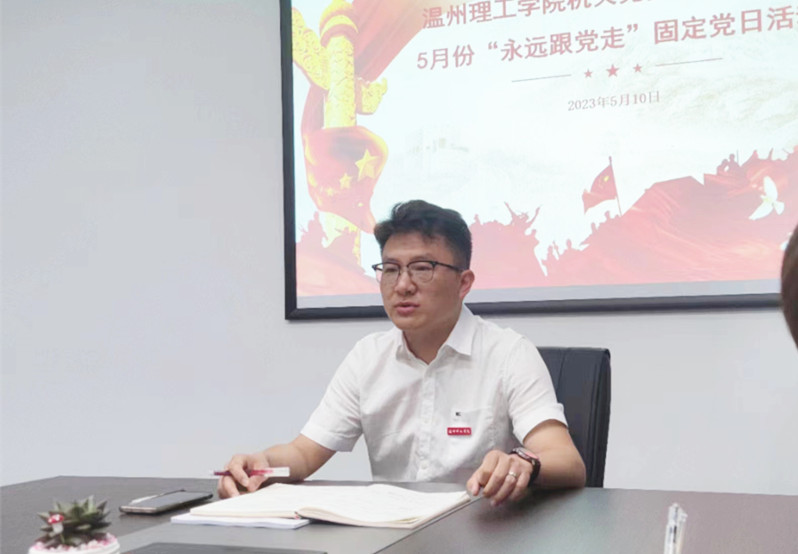 微信图片_20230531132356_副本.jpg