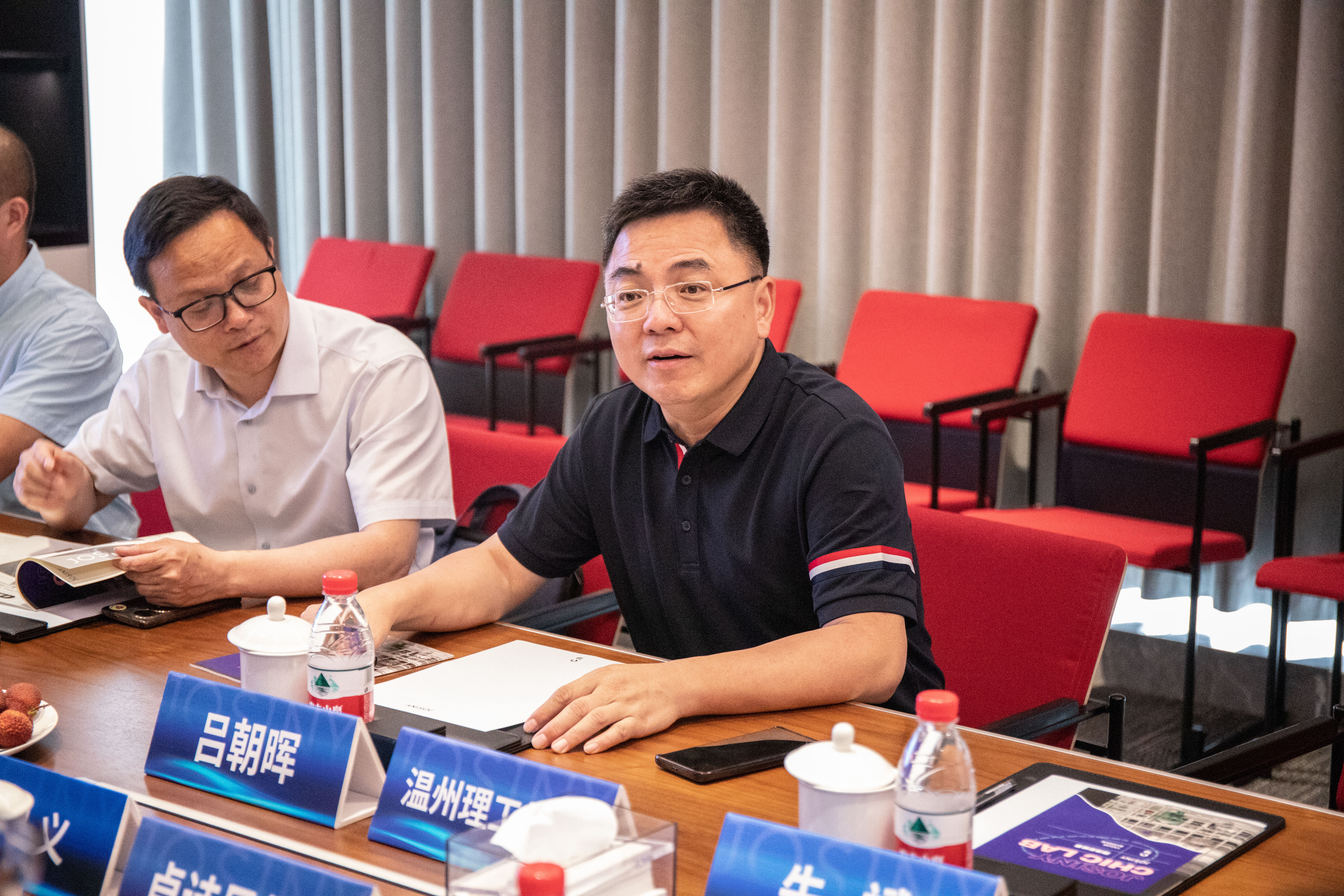 微信图片_20230608192033.jpg