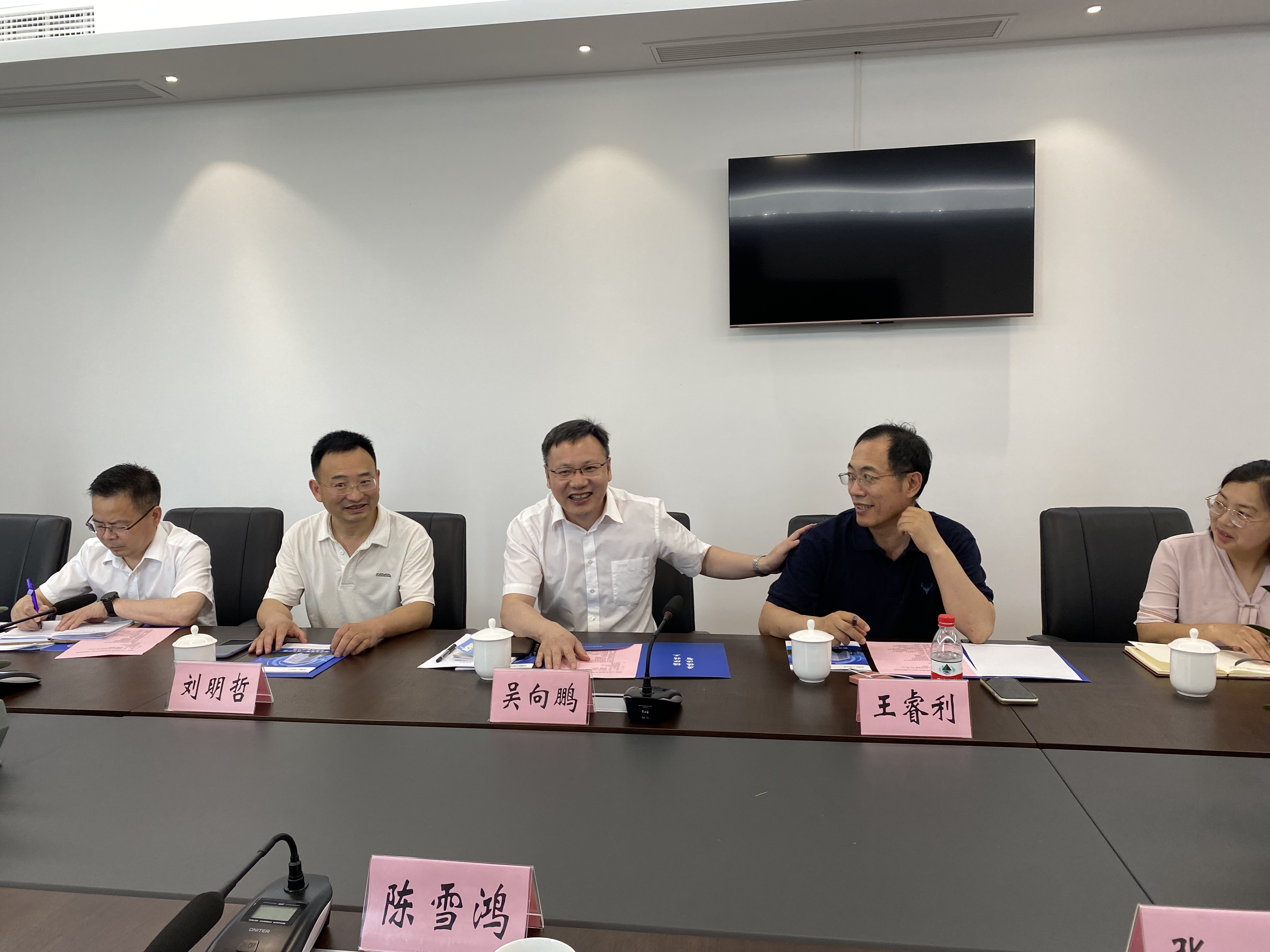 微信图片_202306090910351.jpg
