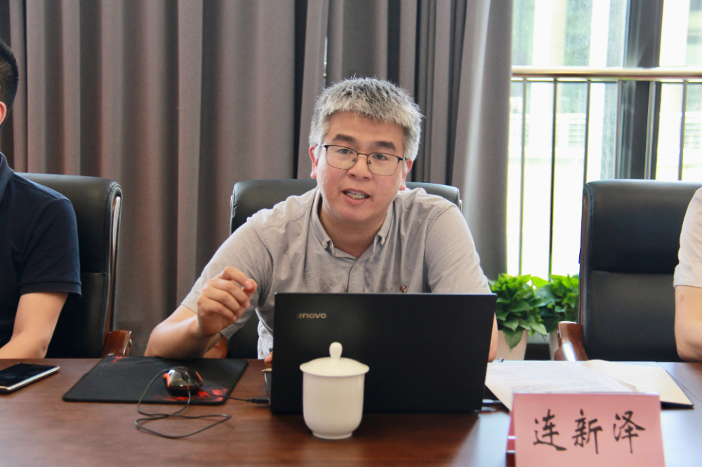 微信图片_20230531165039.jpg