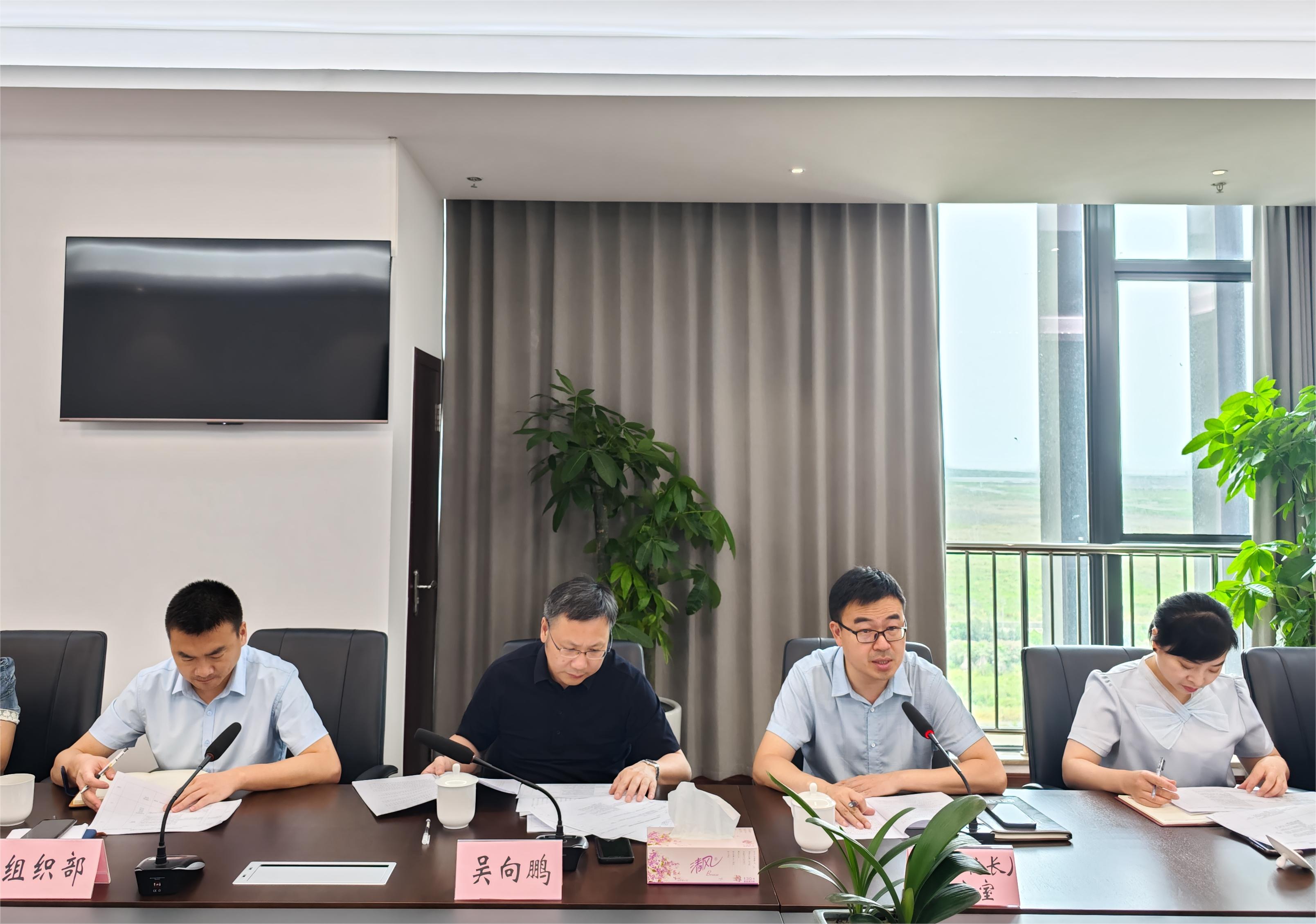 微信图片_20230613155657.jpg