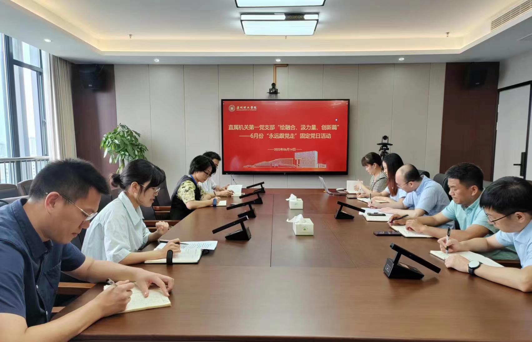 微信图片_20230619090851.jpg