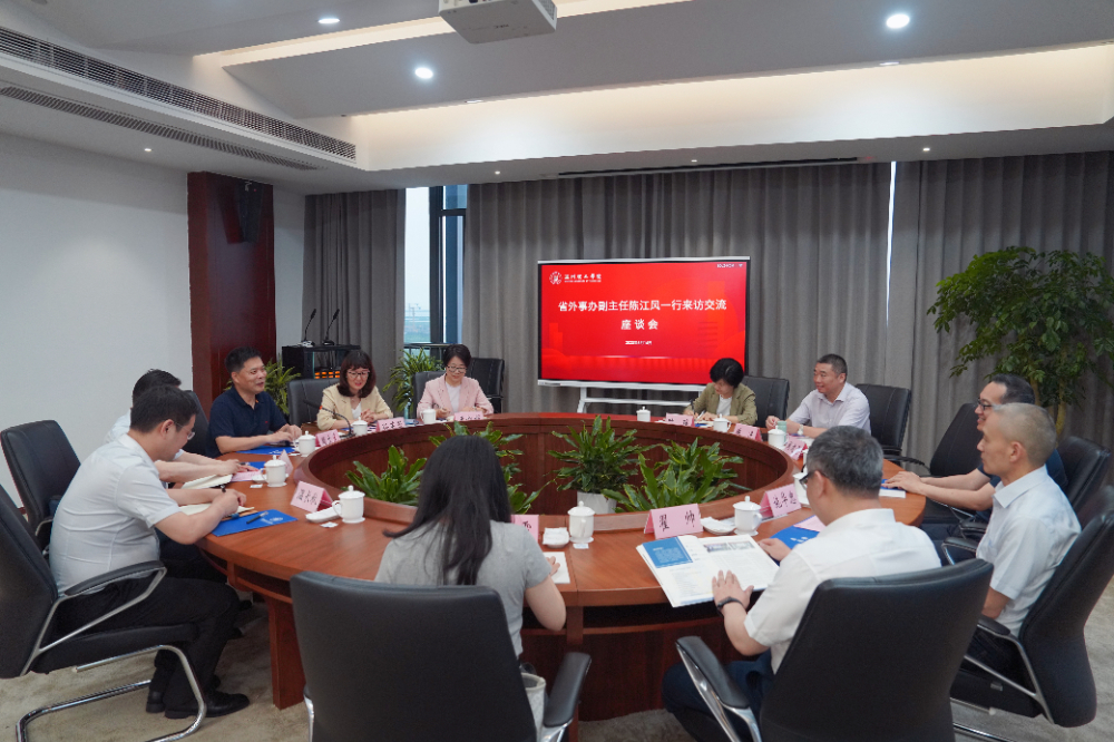 微信图片_20230620151400.jpg