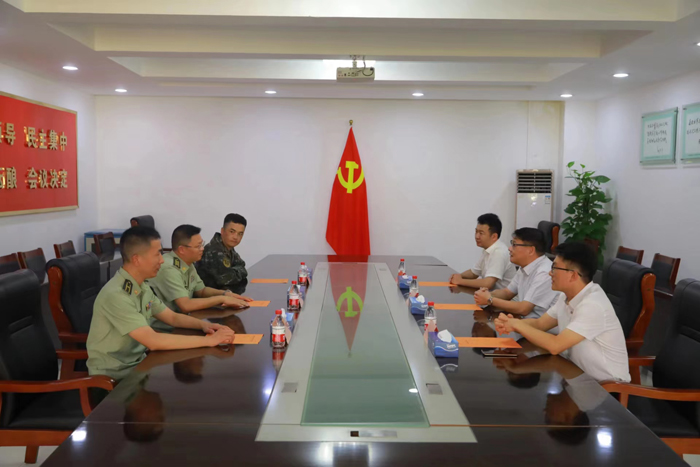 微信图片_20230809160421.jpg