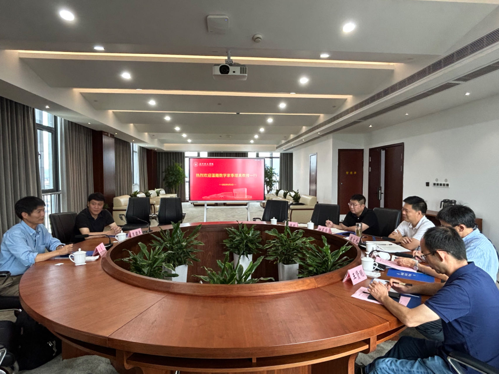 微信图片_20230822133456.jpg